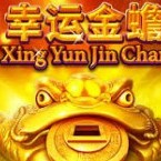 Xing Yun Jin Chan